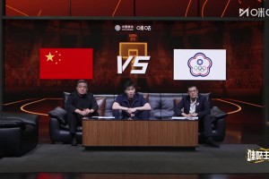 赢下生死战！赛后中国男篮全员在更衣室内互相鼓劲庆祝！